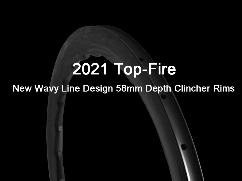 2021年のトップファイアの新しいウェーブラインデザイン58mmリム